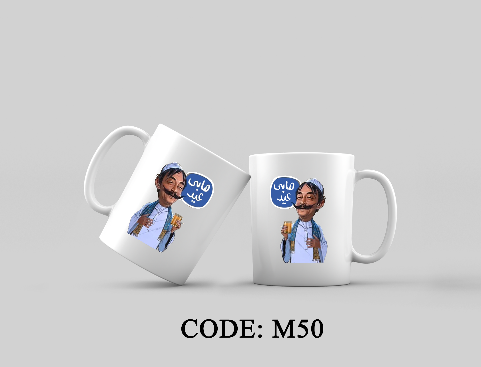 M50