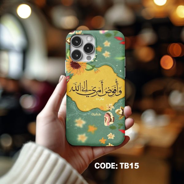 My matter is with God Printed phone cover #TB15