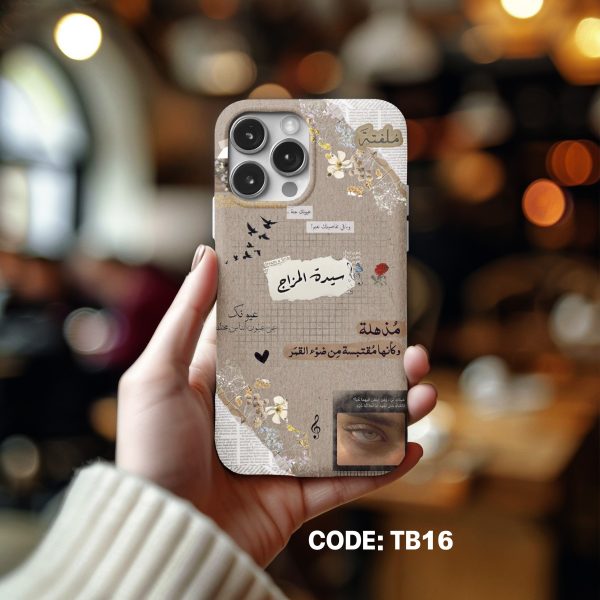 Lady of Mood Printed phone cover #TB16