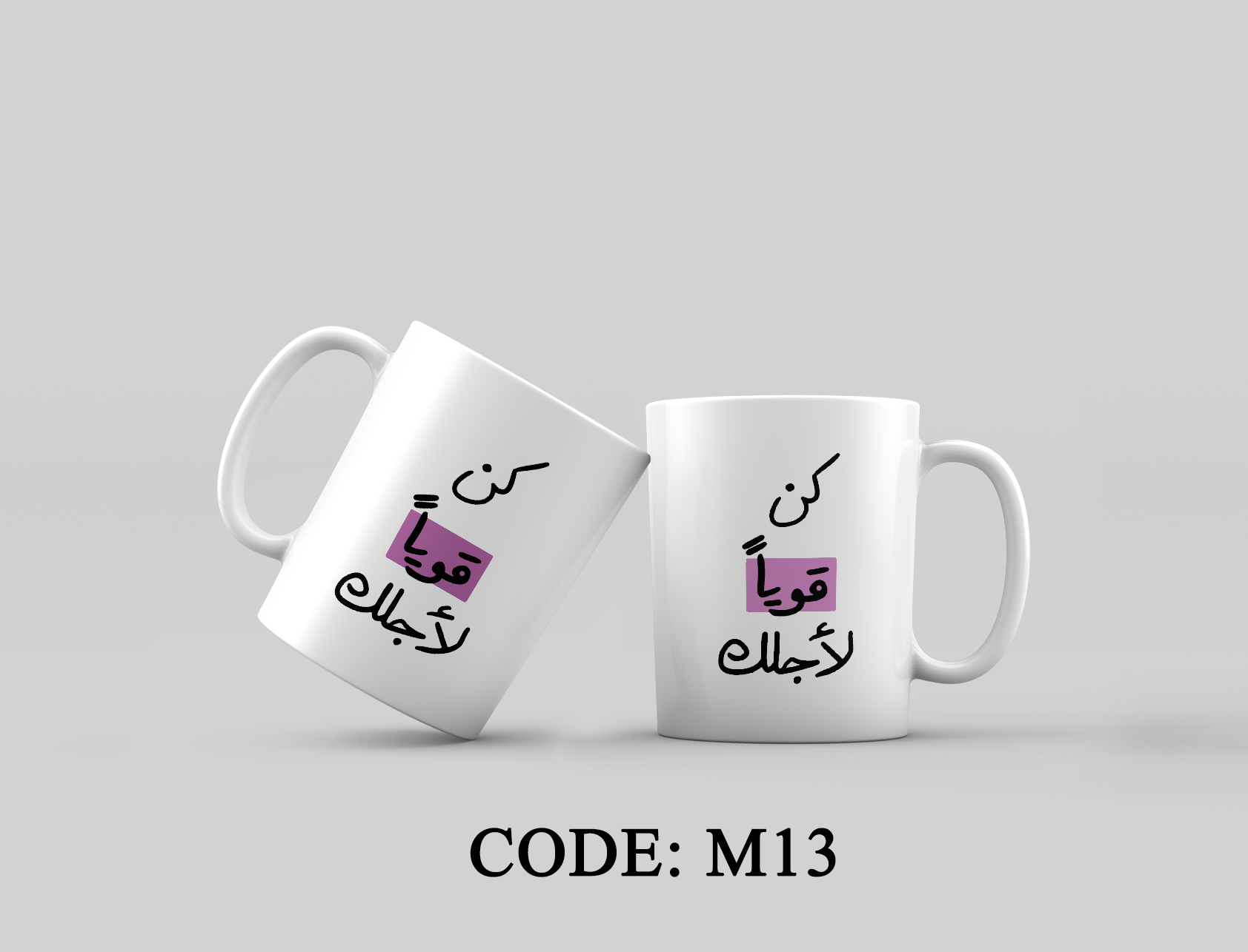 m13