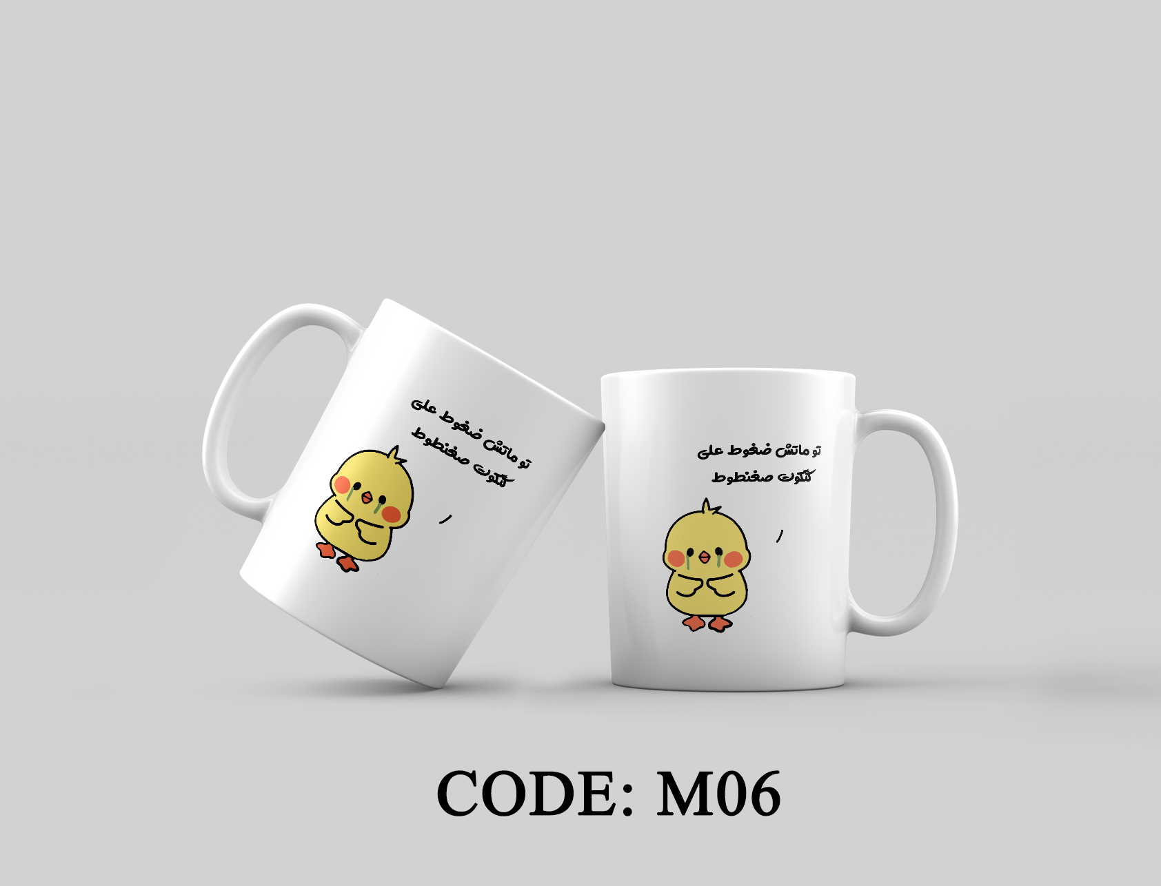 m6